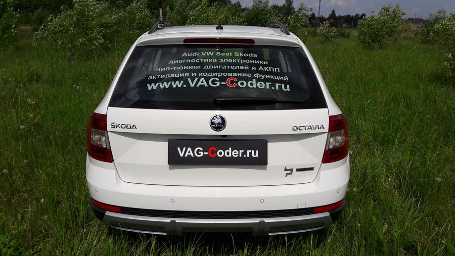 Компания VAG-Coder.ru