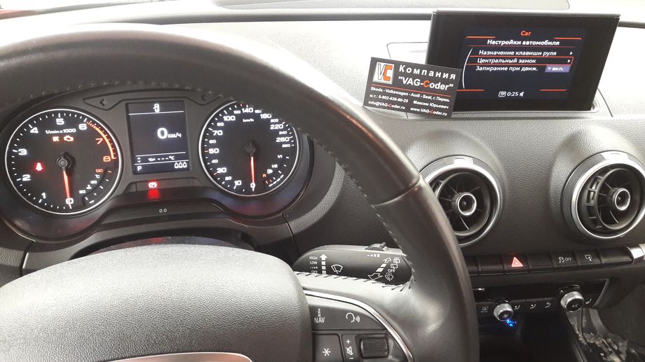 Audi A3(8V)-2014м/г - программная активация скрытых пунктов в меню в панели приборов - борткомпьютер (мгновенный расход, средний расход, пробег за поездку), программная эффективность (экономайзер), цифровой спидометр, и температура масла двигателя в VAG-Coder.ru