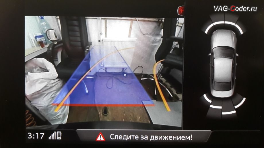 AudiA 4(B9)-2018м/г - доустановка оригинальной камеры заднего вида с динамическими траекториями и омывателем в VAG-Coder.ru
