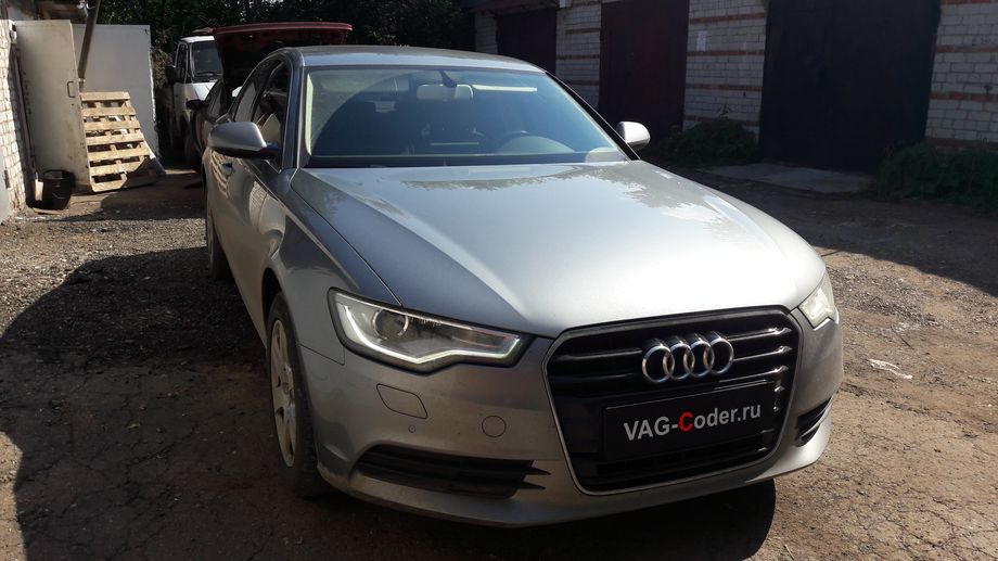 Audi A6(С7)-2013м/г - активация и кодирование скрытых функций от VAG-Coder.ru