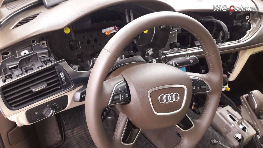 Audi A6(С7)-2018м/г - тотальная разборка салона, замена магнитолы RMC на MIB-2 High с LTE и поддержкой функции Audi Smartphone в VAG-Coder.ru