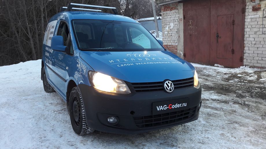 VW Caddy-1,2TSI(CBZA)-МКП-2013м/г - разблокировка работы штатного отопителя Webasto от VAG-Coder.ru