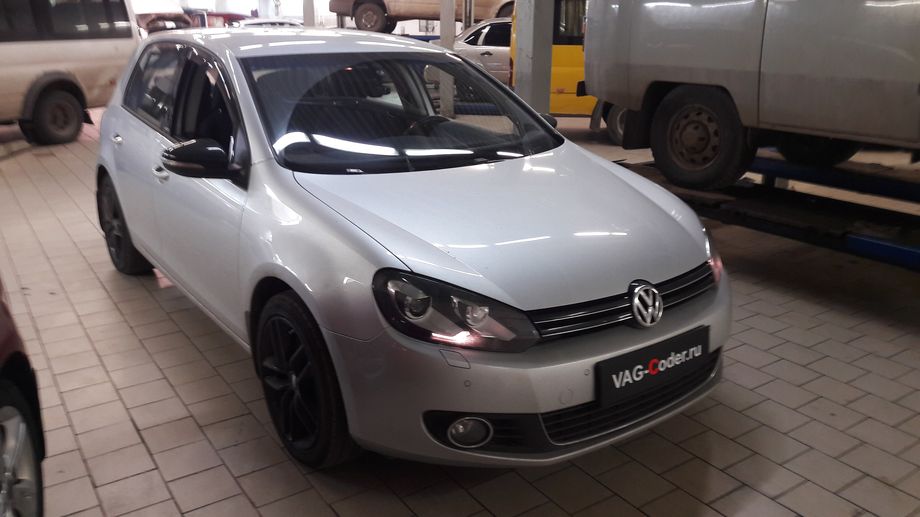 VW Golf VI-1,4SI-DSG7-2012м/г - кодирование доустановленного адаптивного биксенона(AFS), перепрошивка руля, активация скрытых функций от VAG-Coder.ru