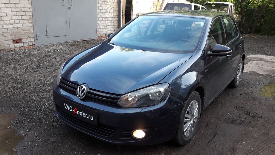 VW Golf VI-1,4TSI(CAXA)-МКП6-2013м/г - активация и кодирование скрытых функций от VAG-Coder.ru