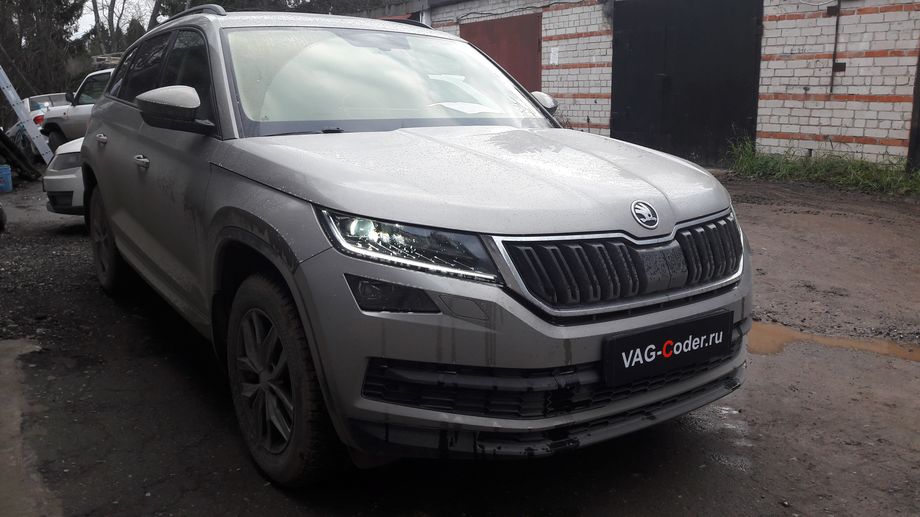 Skoda Kodiaq-2,0TDI(DBGC)-4х4-DSG7-2018м/г - активация и кодирование скрытых функций в VAG-Coder.ru