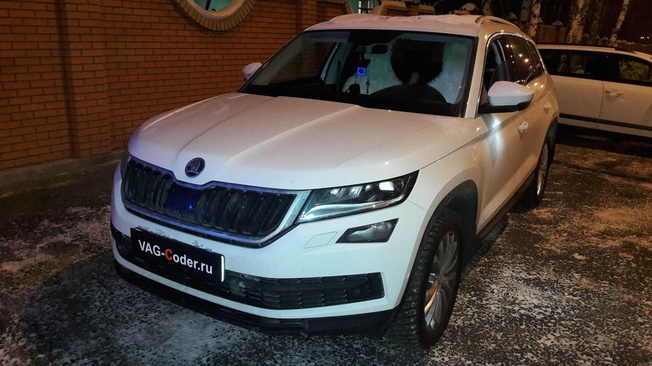 Skoda Kodiaq-2,0TSI-4х4-DSG7-2019м/г - разблокировка функции MirrorLink VIM (Video In Motion) в движении, программная разблокировка функций просмотра зеркалирования картинки с экрана смартфона на экран магнитолы в VAG-Coder.ru