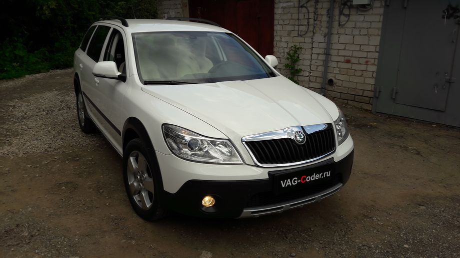 Skoda Octavia A5 FL Scout-2013м/г - кодирование и активации скрытых функций от VAG-Coder.ru