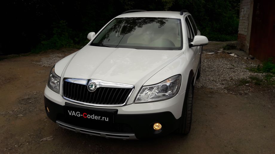 Skoda Octavia A5 FL Scout-2013м/г - кодирование и активации скрытых функций от VAG-Coder.ru