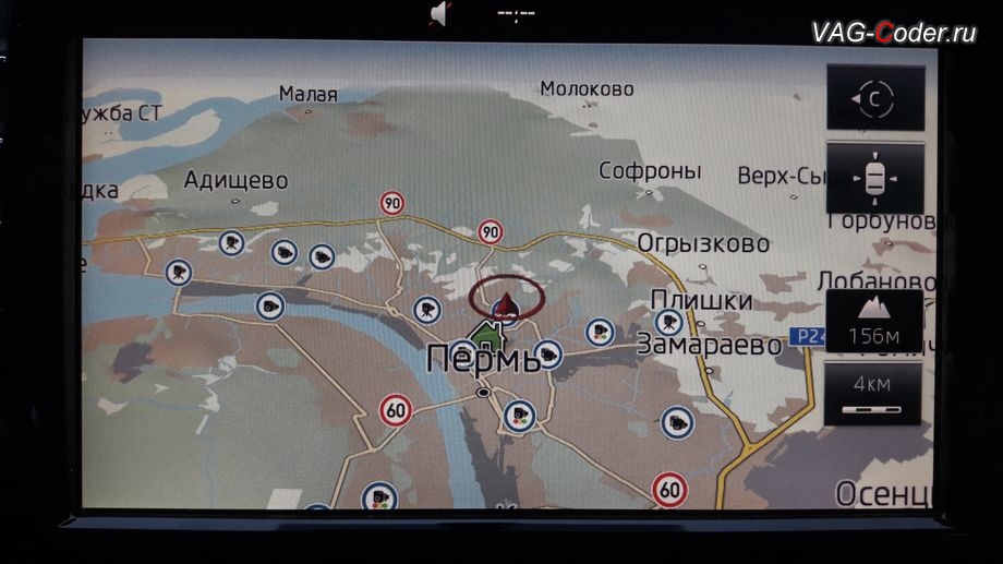 Skoda OсtaviaA7-2014м/г - обновление навигационных карт 2018-2019 года на штатной магнитоле Columbus MIB1 от VAG-Coder.ru