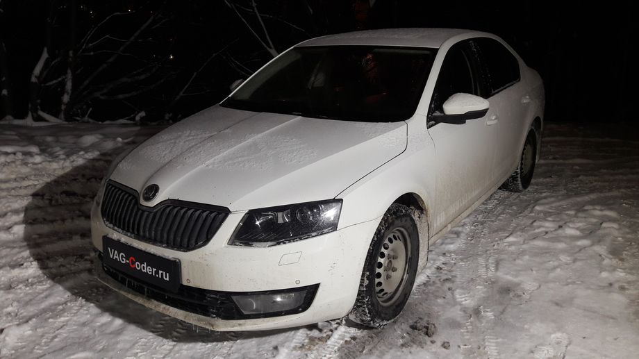 Skoda Octavia A7-1,4TSI(CHPA)-DSG7-2014м/г - обновление прошивки блоков управления климата и магнитолы, перепрошивке руля, активация и кодирование скрытых функций от VAG-Coder.ru