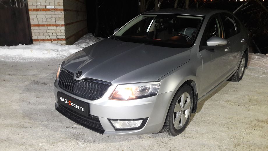 Skoda Octavia A7-1,2TSI(CJZA)-МКП5-2014м/г - обновление прошивки магнитолы, установка микрофона и камеры заднего вида, подключение регистратора и антирадара со скрытием проводки в салоне к блоку предохранителей от VAG-Coder.ru