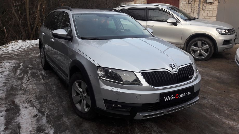 Skoda Octavia A7 Scout-1,8TSI(CJSB)-4х4-DSG6-2015м/г - активация и кодирование скрытых функций, обновление прошивки двигателя и халдекс от VAG-Coder.ru