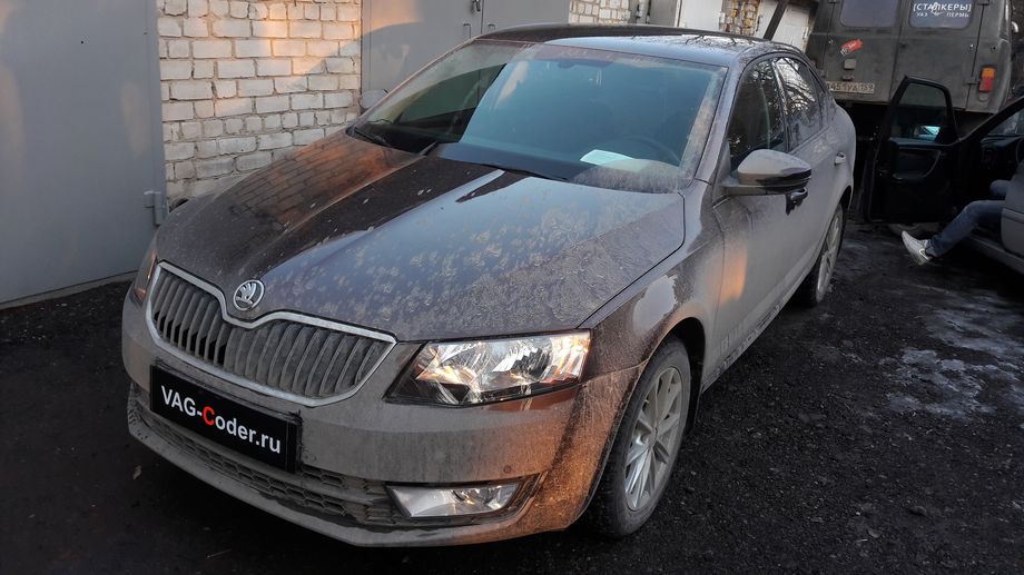 Skoda Octavia A7-1,6MPI(CWVA)-МКП5-2016м/г - кодирование и активации скрытых функций от VAG-Coder.ru