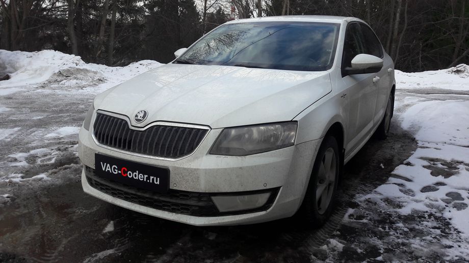 Skoda Octavia A7-1,6MPI(CWVA)-АКПП6-2017м/г - перепрошивка руля в Тугой руль в VAG-Coder.ru