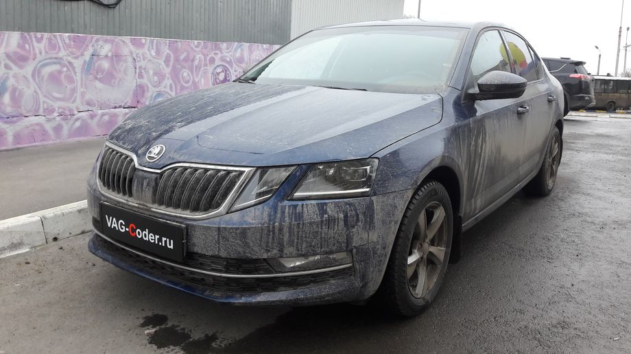 Skoda Octavia A7 FL-1,4TSI(CZDA)-МКП6-2018м/г - обновление прошивки Bolero MIB2 с функцией отображения настройки ступеней подогрева руля в VAG-Coder.ru