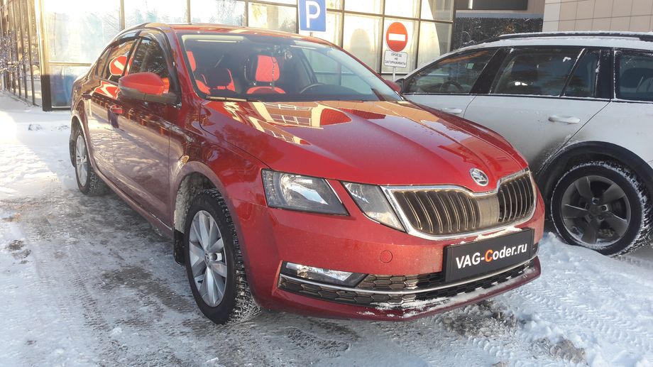 Skoda Octavia A7 FL-1,6MPI(CWVA)-АКПП6-2018м/г - обновление прошивки блока управления АКПП6 (устраняет дерганье, пинки, рывки, задержку и подвисания при переключении со 2-й на 3-ю передачу) в VAG-Coder.ru