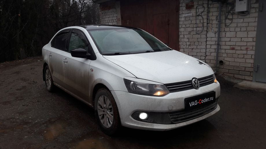 VW Polo-1,6MPI(CFNA)-МКП5-2014м/г - замена красной панели приборов на белую от VAG-Coder.ru