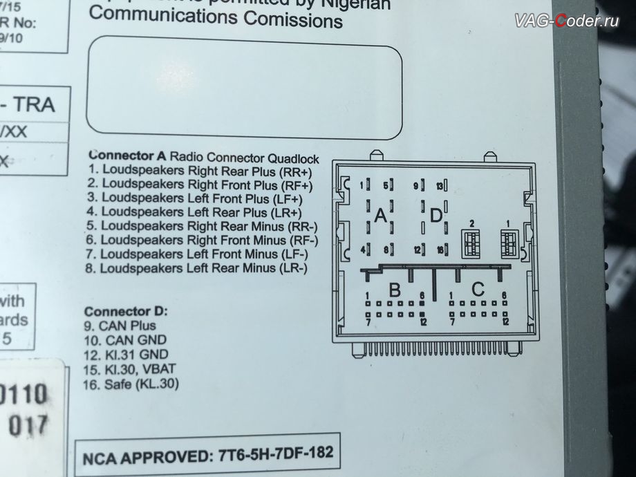 VW Polo Sedan-2017м/г - схема подключения магнитолы R140G, доустановка штатной магнитолы R140G и устранение проблем с подсветкой кнопок и блютуз в VAG-Coder.ru