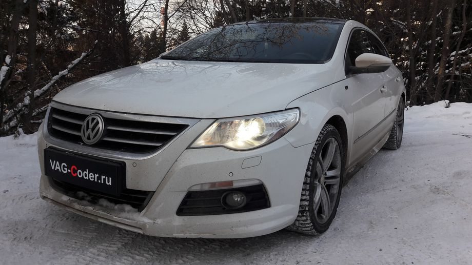 VW Passat B7-1,8TSI(CDAB)-DSG7-2011м/г - обновление устаревшей прошивки блока управления системы ABS под возможность активации функции расширенной электронной блокировки дифференциала (XDS, Extended Electronic Differential Lock) и перепрошивка руля в Q3 RS Quattro в VAG-Coder.ru