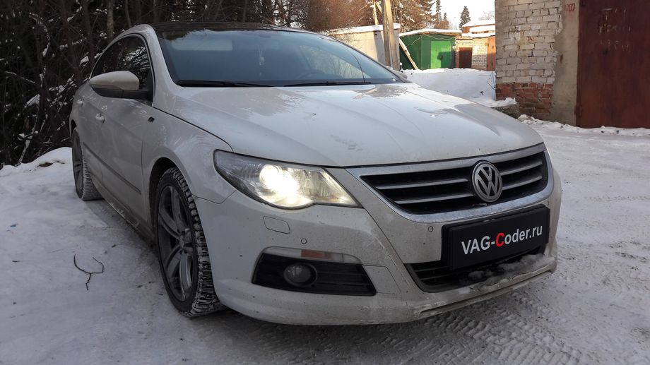 VW Passat B7-1,8TSI(CDAB)-DSG7-2011м/г - обновление устаревшей прошивки блока управления системы ABS под возможность активации функции расширенной электронной блокировки дифференциала (XDS, Extended Electronic Differential Lock) и перепрошивка руля в Q3 RS Quattro в VAG-Coder.ru