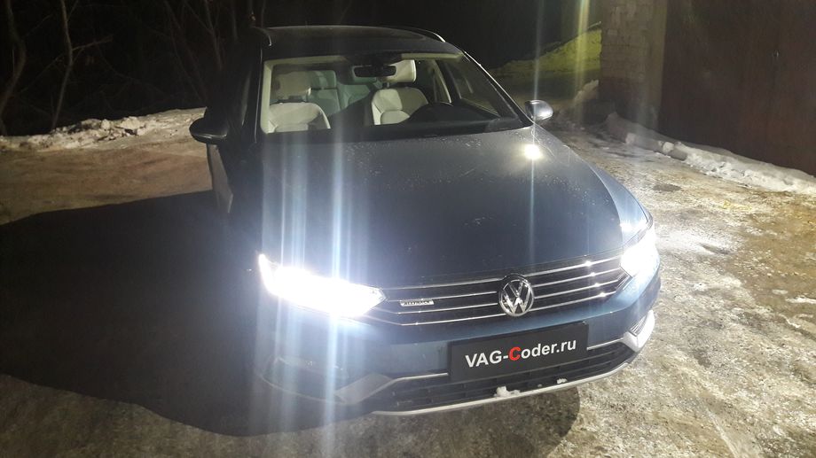 VW Passat Alltrack B8-2,0TSI(CHHB)-4х4-DSG7-2018м/г - кодирование и активация скрытых функций от VAG-Coder.ru