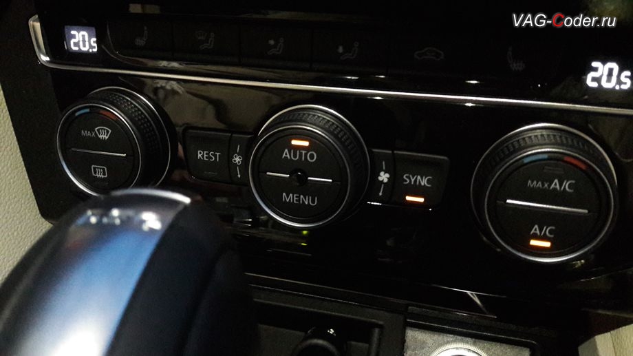VW Passat Alltrack B8-2018м/г - в стоке при работе климата в режиме AUTO нет отображения индикации скорости обдува, кодирование и активация скрытых функций от VAG-Coder.ru