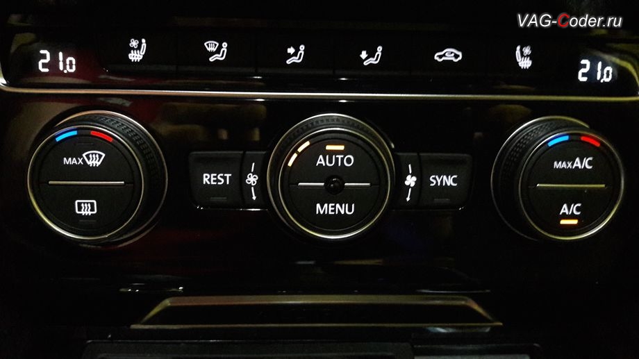 VW Passat AllTrack B8-2018м/г - активация функции отображения скорости обдува климата в режиме AUTO от VAG-Coder.ru