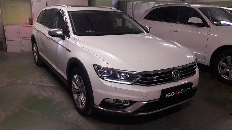 VW Passat AllTrack B8-2,0TSI-4х4-DSG7-2018м/г - активация и кодирование скрытых функций от VAG-Coder.ru