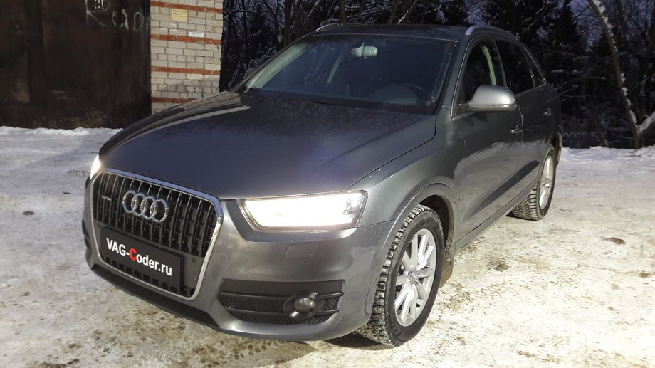 Audi Q3-2,0TSI-4х4-DSG6-2013м/г - активация программной функции Audi Drive Select (ADS, выбор режима движения) от VAG-Coder.ru