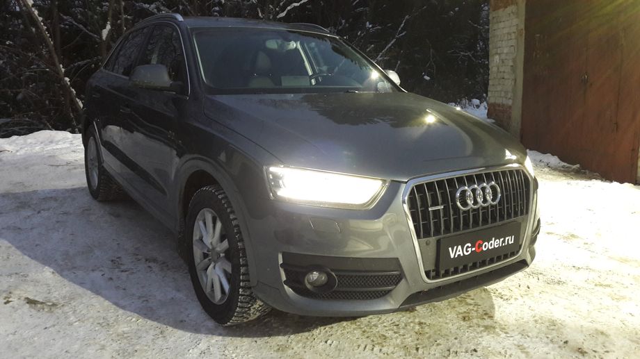 Audi Q3-2,0TSI-4х4-DSG6-2013м/г - активация программной функции Audi Drive Select (ADS, выбор режима движения) от VAG-Coder.ru