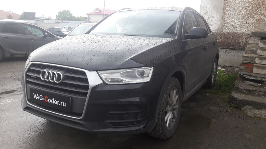 Audi Q3-2,0TSI-4х4-DSG7-2016м/г - обновление прошивки блока управления полного привода Халдекс (Haldex) от VAG-Coder.ru