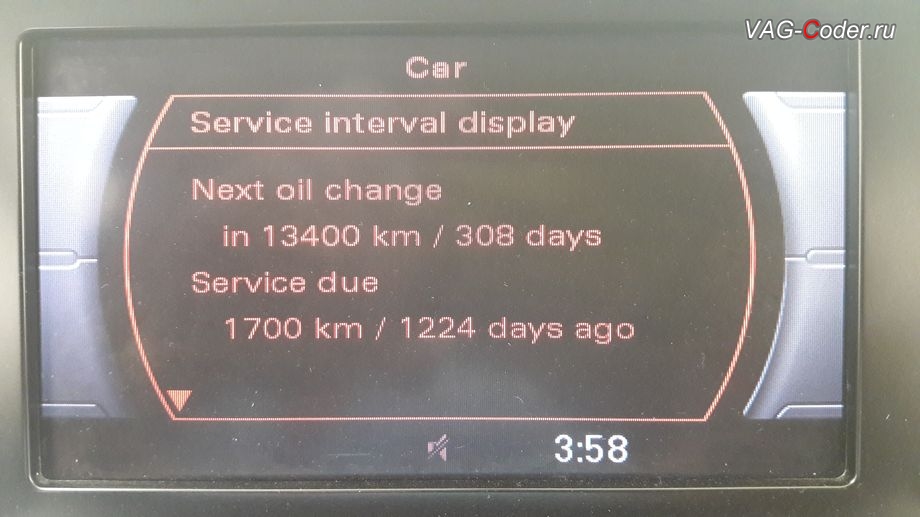 Audi Q5-2011м/г - просроченные сервисные интервалы по замене масла и инспекционном сервисе, сброс напоминаний о сервисных интервалах в VAG-Coder.ru
