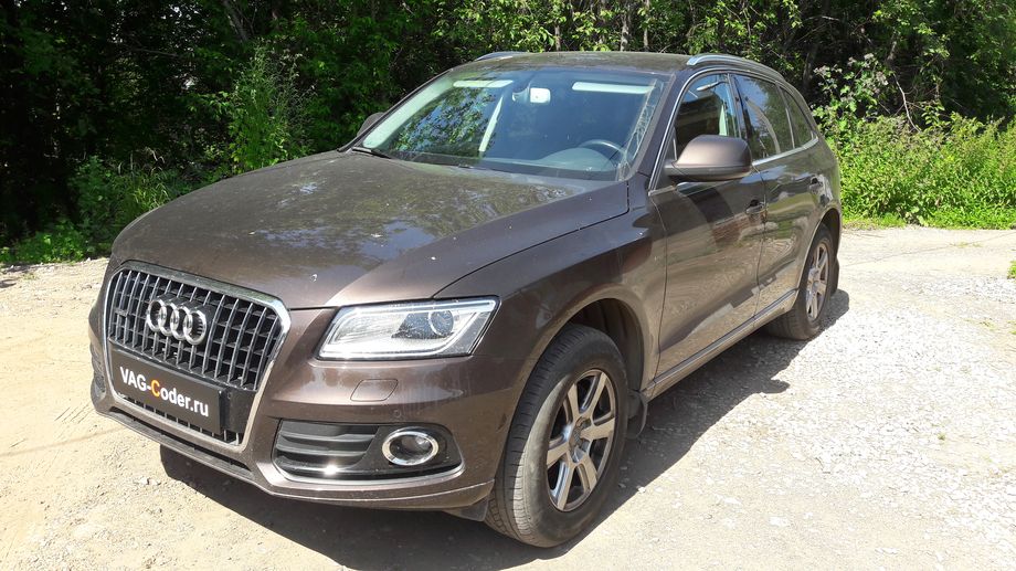 Audi Q5-2,0TFSI-4х4-АКПП8-2013м/г - обновление прошивки блока управления автоматической коробки передач АКПП8 от VAG-Coder.ru