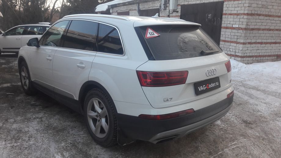 Audi Q7 New(4M)-3,0TFSI(CREC)-4х4-АКПП8-2016м/г - активация и кодирование скрытых функций от VAG-Coder.ru