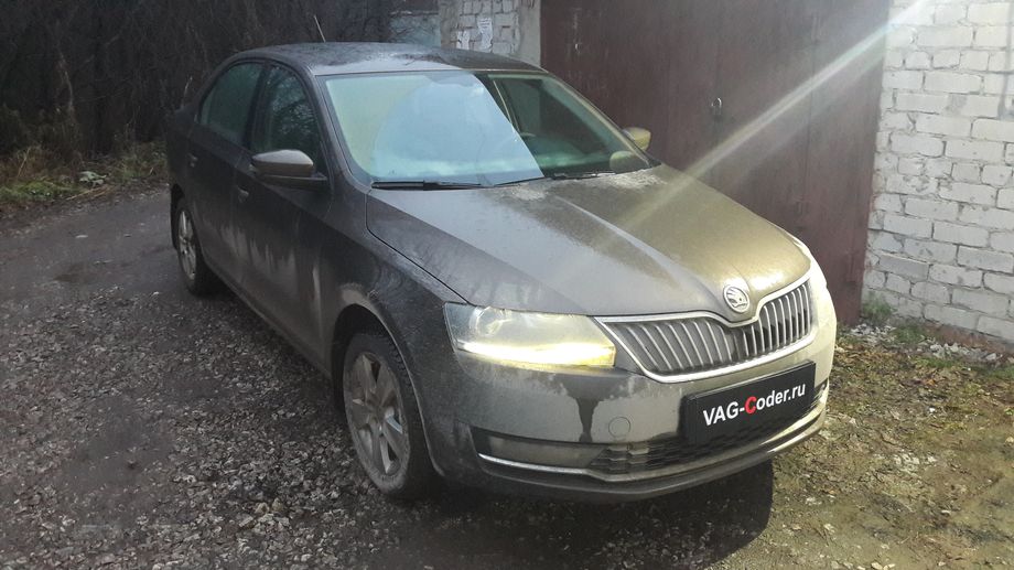 Skoda Rapid-1,6MPI(CWVB)-MKP5-2018м/г - кодирование и активации скрытых функций от VAG-Coder.ru