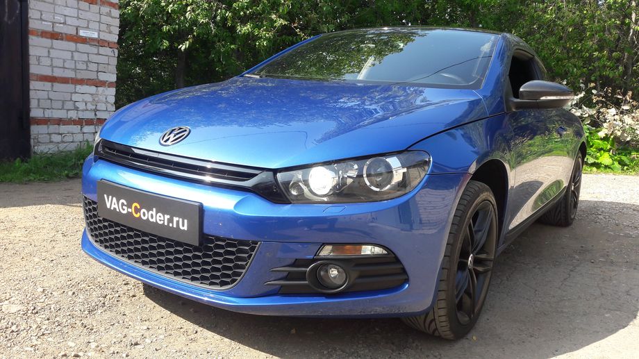 VW Scirocco-2,0TSI(CCCZB)-DSG6-2013м/г - активация и кодирование скрытых функций, перепрошивка руля, диагностика состояния работы камеры заднего вида в VAG-Coder.ru