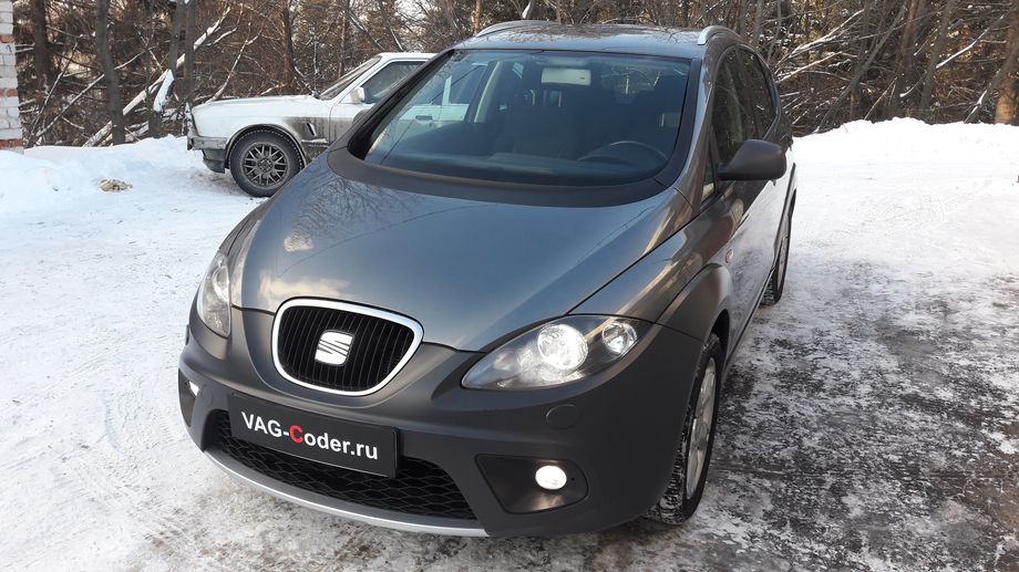 Seat Altea Freetrack-2,0TSI(CDAA)-4х4-DSG6-2012м/г - устранение последствий установки нештатного ксенона, решение проблемы со светом от VAG-Coder.ru