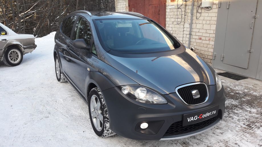 Seat Altea Freetrack-2,0TSI(CDAA)-4х4-DSG6-2012м/г - устранение последствий установки нештатного ксенона, решение проблемы со светом от VAG-Coder.ru