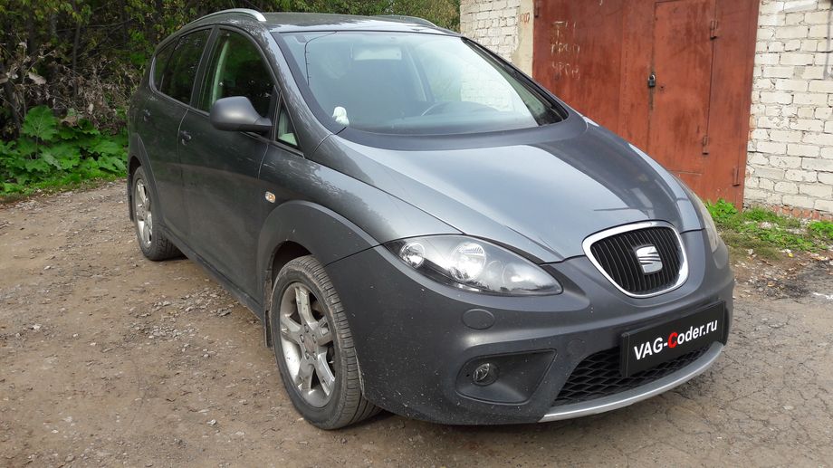 Seat Altea Freatrack-2,0TSI(CCZB)-4х4-DSG6-2012м/г - перепрошивка руля в гибридную модификацию прошивки руля Легкий руль и Octavia RS в VAG-Coder.ru