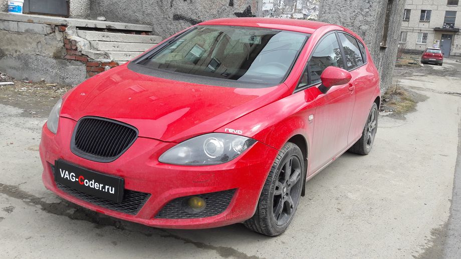 Seat Leon(1P)-1,8TSI-DSG7-2013м/г - активация система контроля распознавания усталости, активация функции системы косвенного контроля давления в шинах (TMPSII), модификация настроек системы курсовой устойчивости (ESCOff) от VAG-Coder.ru