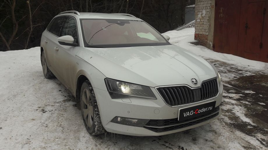 Skoda Superb 3-2,0TSI-4х4-DSG6-2017м/г - кодирование и активация скрытых функций от VAG-Coder.ru