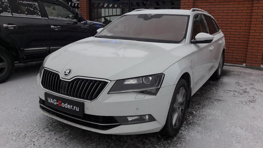 Skoda Superb 3-2,0TSI-4х4-DSG6-2017м/г - активация и кодированию скрытых функций в VAG-Coder.ru