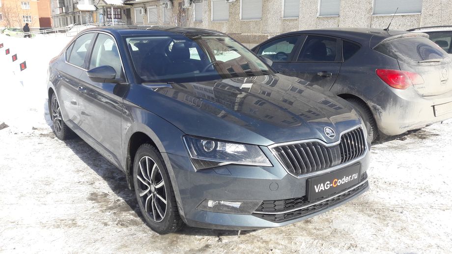 Skoda Superb 3-1,8TSI-DSG7-2018м/г - активация и кодирование скрытых функций, закрытие багажника по кнопке из салона от VAG-Coder.ru