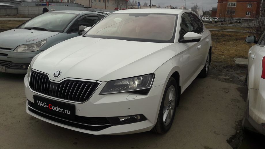 Skoda Superb 3-1,4TSI-DSG7-2018м/г - активация и кодирование скрытых функций от VAG-Coder.ru