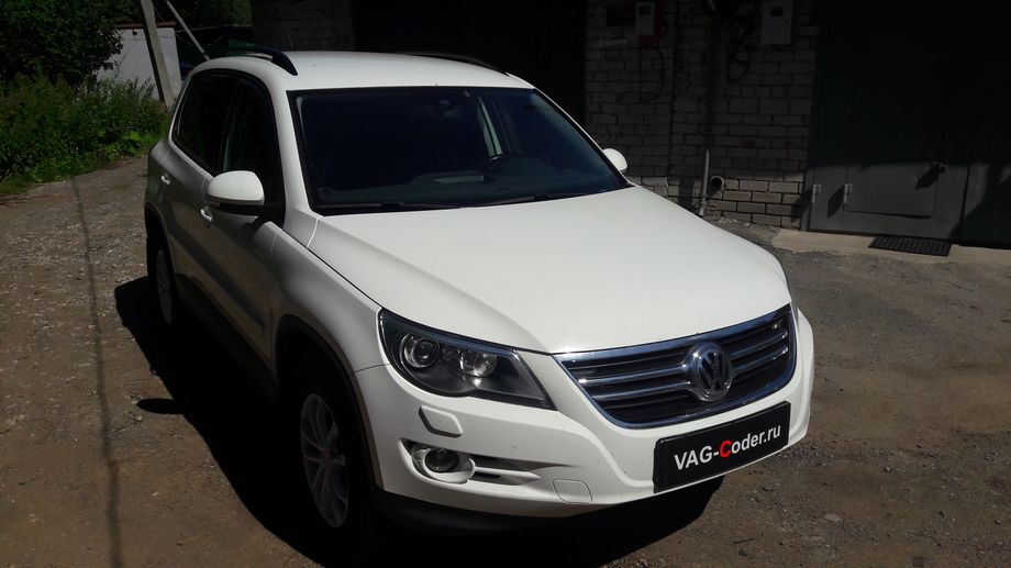 VW Tiguan-2,0TSI(CAWA)-4х4-АКПП6-2009м/г - обновление прошивки блока управления полного привода Haldex (Халдекс) в VAG-Coder.ru