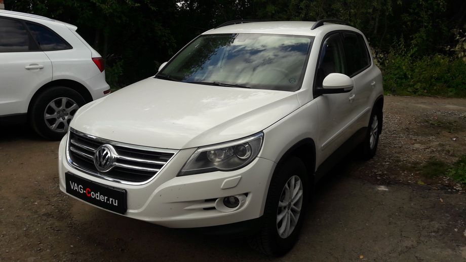 VW Tiguan-2,0TSI(CAWA)-4х4-АКПП6-2009м/г - замена блока управления климата на новый блок климата 2-го поколения и обновление прошивки блока управления климата в VAG-Coder.ru