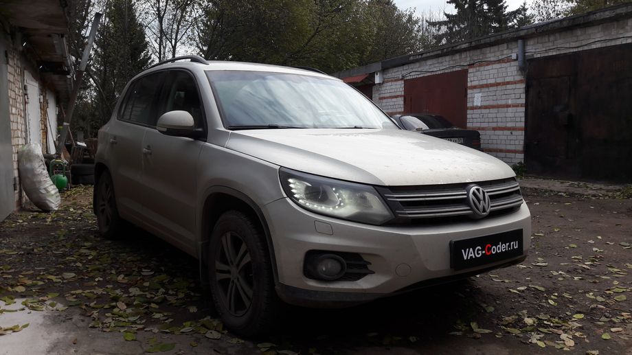 VW Tiguan-2,0TDI(CLJA)-4х4-АКПП6-2012м/г - обновление прошивки блока комфорта(BCM) и блока ABS от VAG-Coder.ru