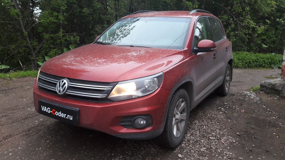 VW Tiguan-2,0TSI(CAWA)-4х4-АКПП6-2013м/г - диагностика электроники и состояния работы двигателя, обновление прошивки двигателя 2,0TSI(CAWA) с отображением температуры масла двигателя в панели приборов, обновление прошивки блока управления системы ABS и блока управления полного привода Haldex (Халдекс) в VAG-Coder.ru