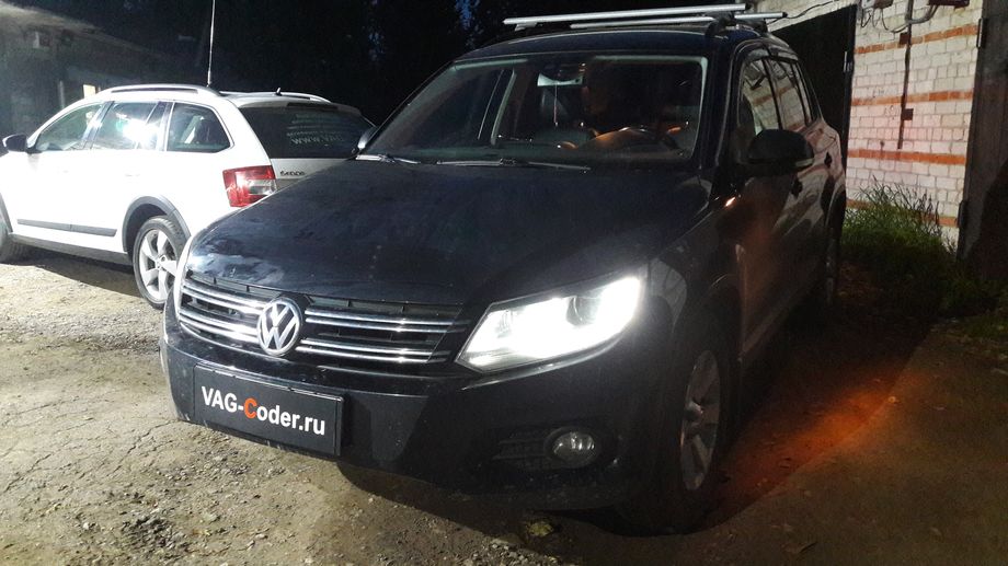 VW Tiguan-2,0TSI(CAWA)-4х4-АКПП6-2013м/г - устранение ошибки 03375 механической неисправности (поломки) усилителя рулевого управления, перепрошивка руля в Audi Q3 RS Quattro от VAG-Coder.ru