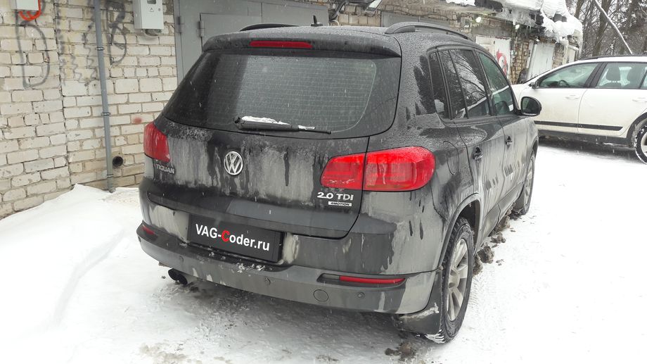 VW Tiguan-2,0TDI-4х4-АКПП6-2013м/г - обновление прошивки блока управления полного привода Халдекс (устраняет проблему неправильного алгоритма работы Haldex) в VAG-Coder.ru